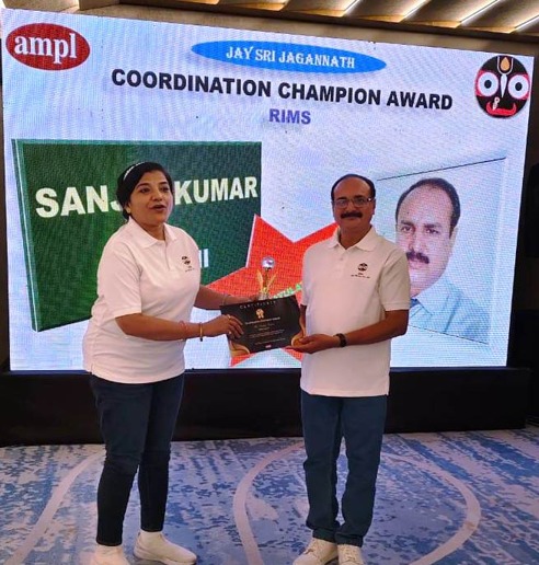 Achievements & Celebration
